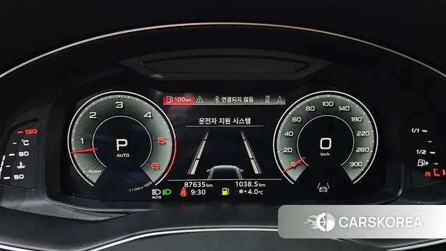 Audi Q8 (4M) id 3771945 из Кореи 17