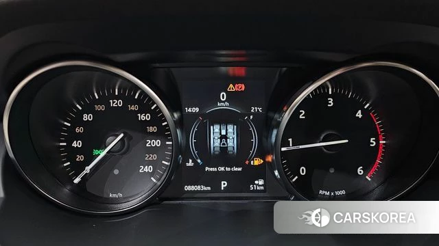 Land Rover Range Rover Evoque id 4502652 из Кореи 27