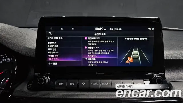 Kia Seltos id 2622980 из Кореи 17