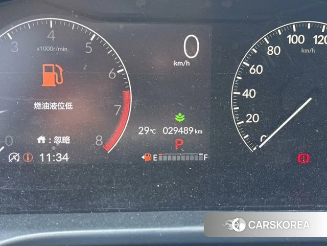 Honda ZR-V to id 4301298 из Китая 16