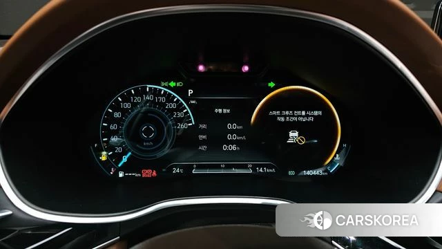 Genesis G80 (RG3) id 4542134 из Кореи 27