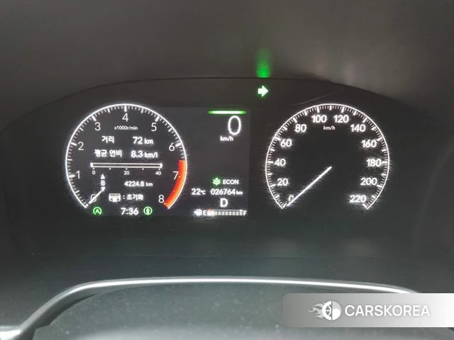 Honda CR-V 6th generation id 4488555 из Кореи 7
