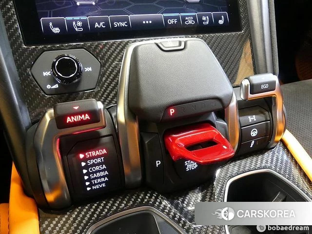 Lamborghini Urus id 4849018 из Кореи 17