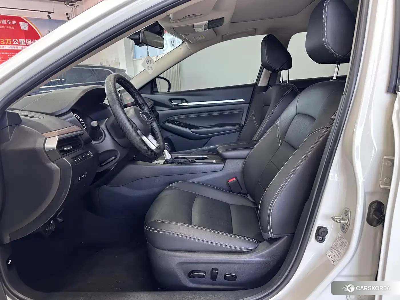 Nissan Altima id 4681149 из Китая 14