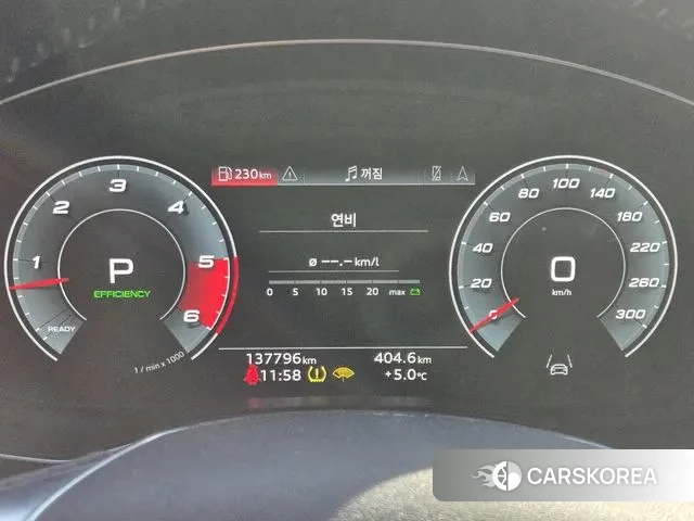 Audi S7 (4K) id 3479274 из Кореи 14