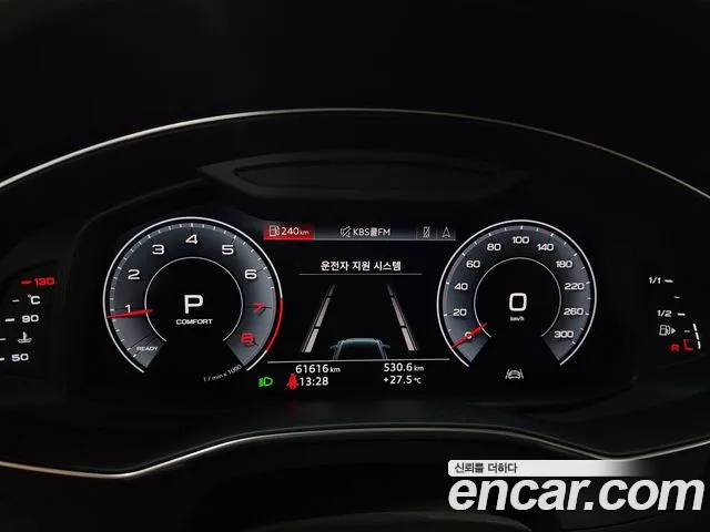 Audi A6 (C8) id 2839110 из Кореи 17