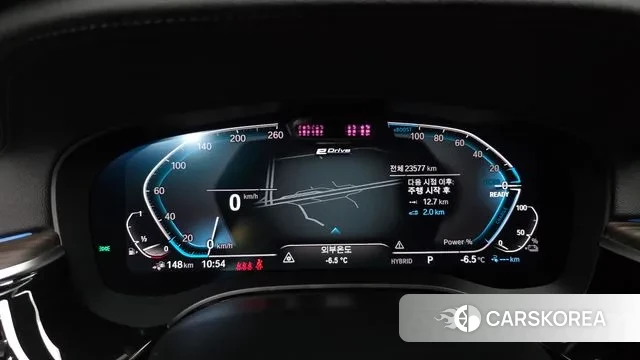 BMW 5 Series (G30) id 3615359 из Кореи 17