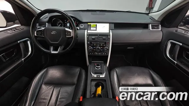 Land Rover Discovery Sports id 2808326 из Кореи 17