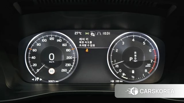 Volvo XC40 id 4567887 из Кореи 30
