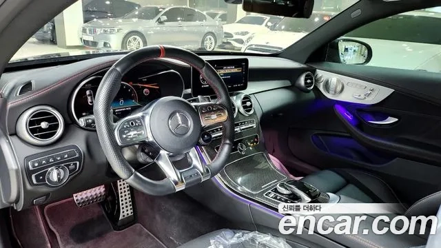 Mercedes-Benz C-Class W205 id 2943548 из Кореи 17