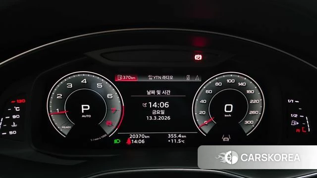 Audi A6 (C8) id 3787162 из Кореи 17