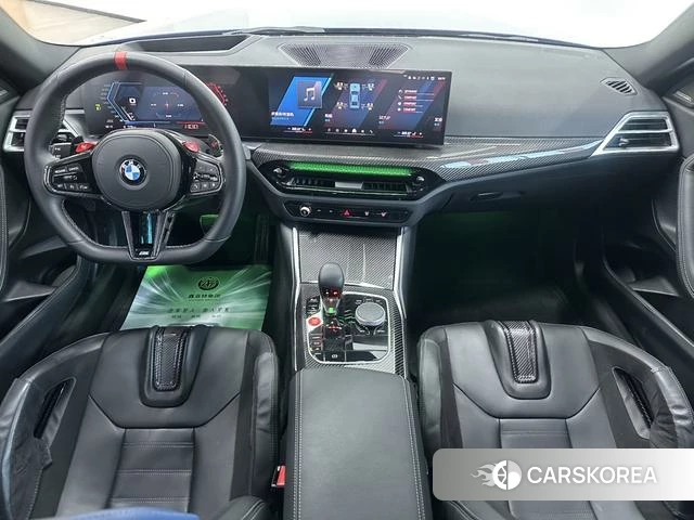 BMW M2 id 4260381 из Китая 21