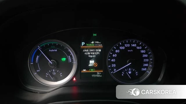 Hyundai Grandeur IG Hybrid id 4459666 из Кореи 34