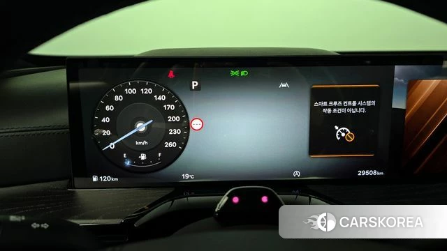 Genesis GV80 id 3933783 из Кореи 17