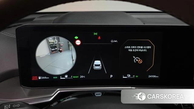 Kia The New Sorento 4th Generation id 4847857 из Кореи 34