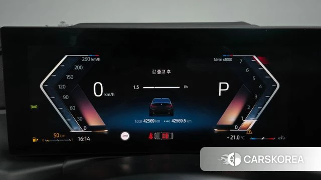 BMW 3 Series (G20) id 3964166 из Кореи 17