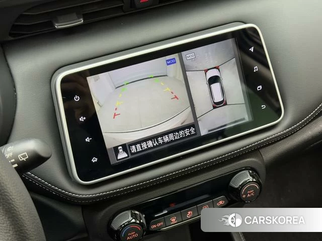 Nissan Jinke id 4263291 из Китая 16