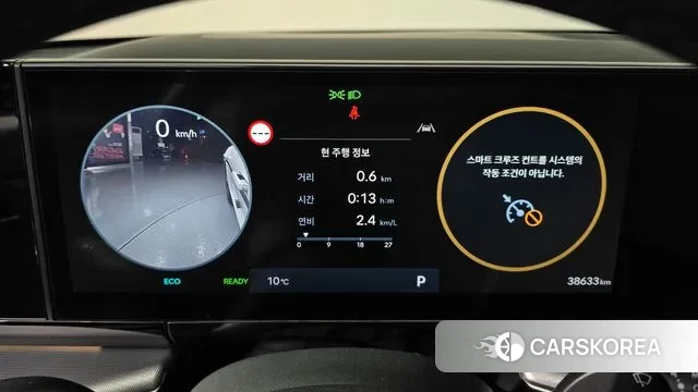 Hyundai Grandeur Hybrid (GN7) id 3770319 из Кореи 17