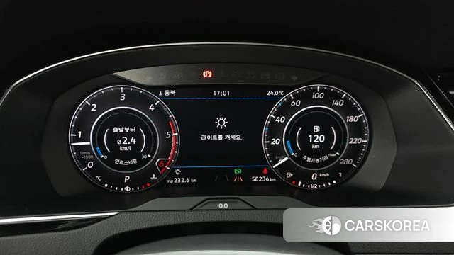Volkswagen Arteon id 4759771 из Кореи 29