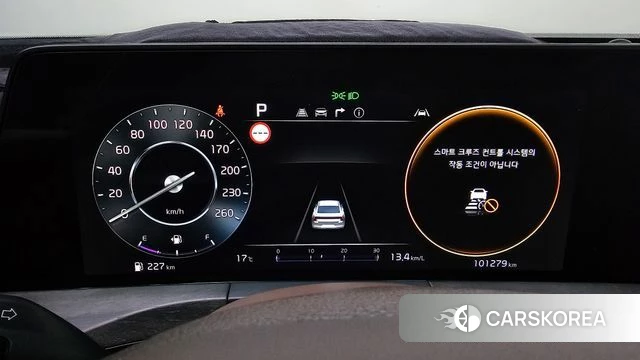 Kia K8 id 4249997 из Кореи 31