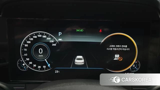 Hyundai The New Grandeur IG id 4935706 из Кореи 27