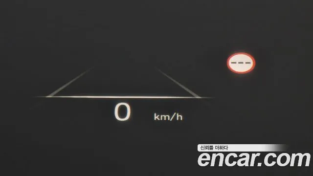 Hyundai The New Palisade id 2638547 из Кореи 17