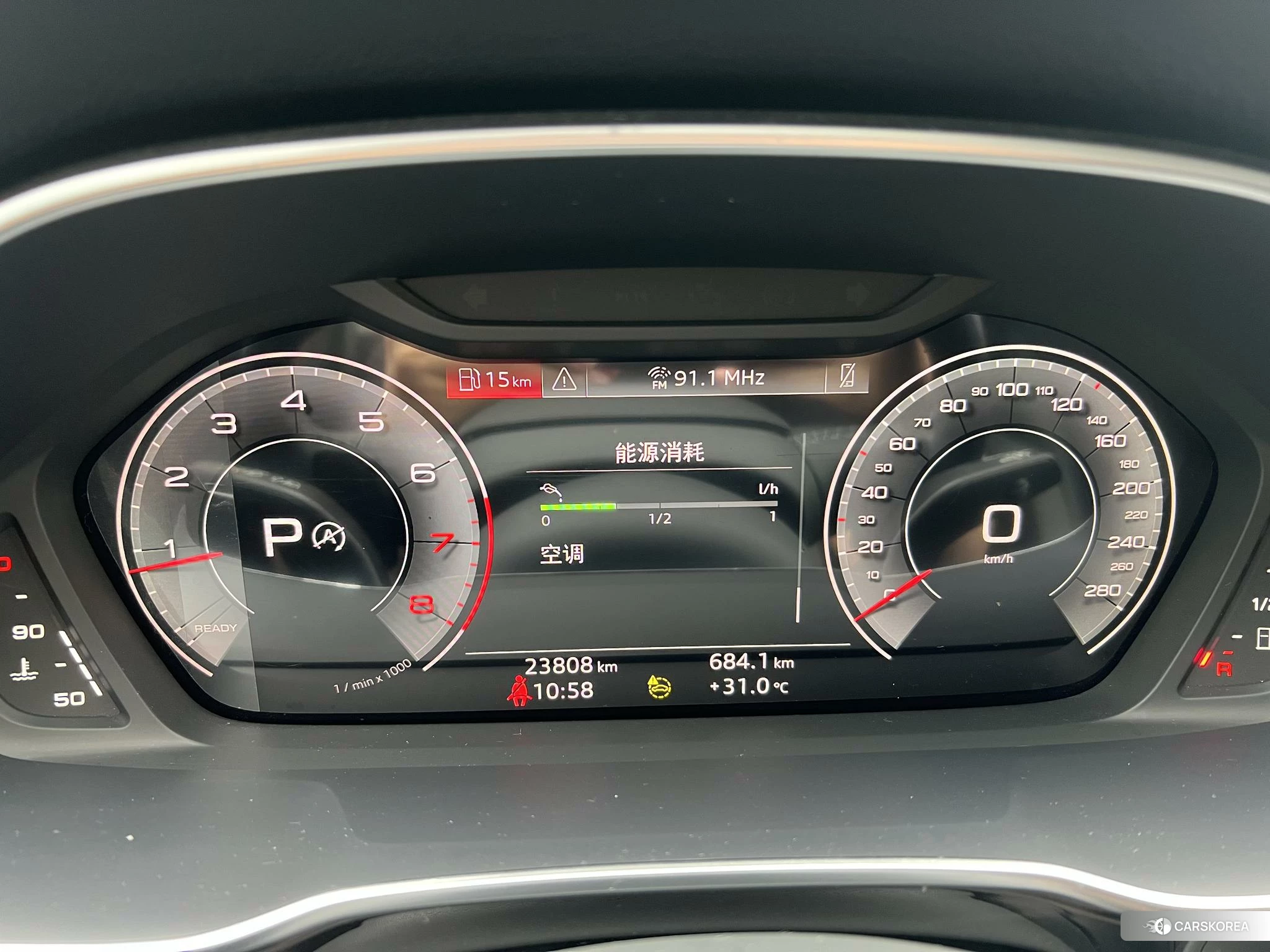 Audi Q3 id 4485367 из Китая 7