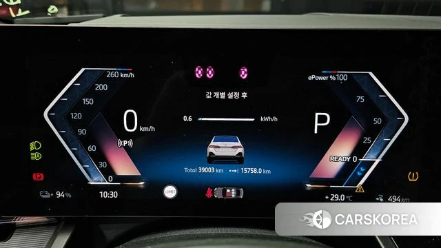 BMW i5 (G60) id 4725046 из Кореи 30