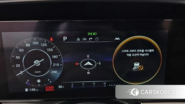 Kia Carnival 4th generation id 4645902 из Кореи 36