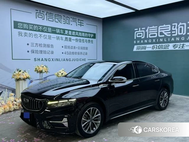 Geely Automobile Xingrui id 4213633 из Китая 8