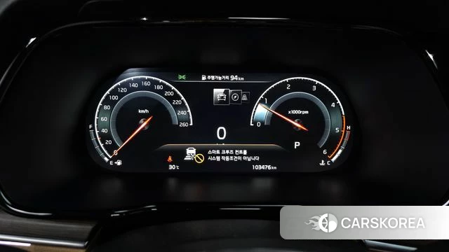 Kia Mohave Master id 4671946 из Кореи 28