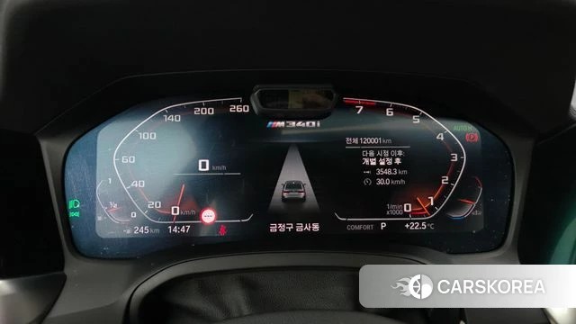 BMW 3 Series (G20) id 4490351 из Кореи 29