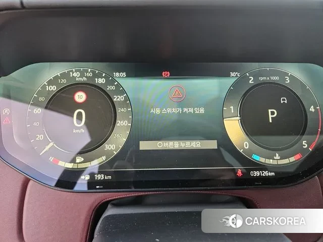 Land Rover Range Rover 5th Generation id 3022159 из Кореи 7