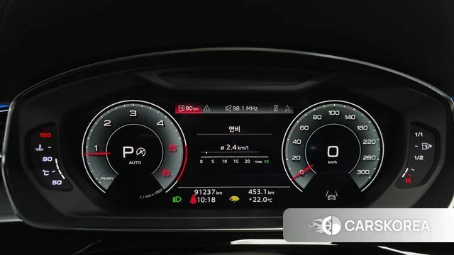 Audi A8 (D5) id 4794003 из Кореи 33