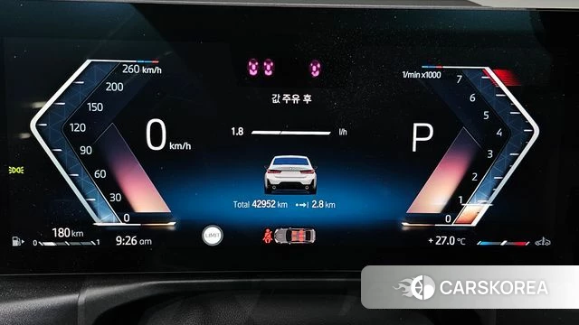 BMW 3 Series (G20) id 4670746 из Кореи 33