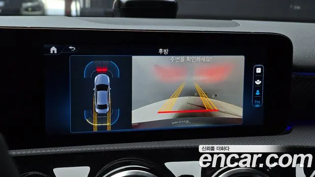 Mercedes-Benz A-Class W177 id 2538215 из Кореи 17