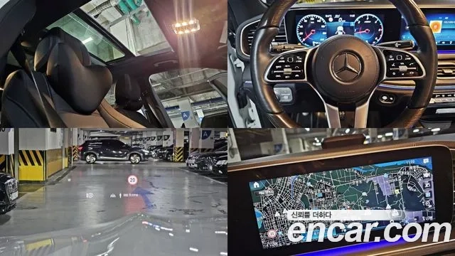 Mercedes-Benz GLS - Class X167 id 2906030 из Кореи 17