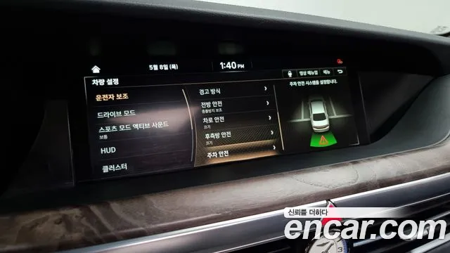 Genesis G90 id 2699210 из Кореи 17