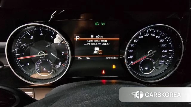Hyundai The New Grandeur IG id 4423683 из Кореи 31