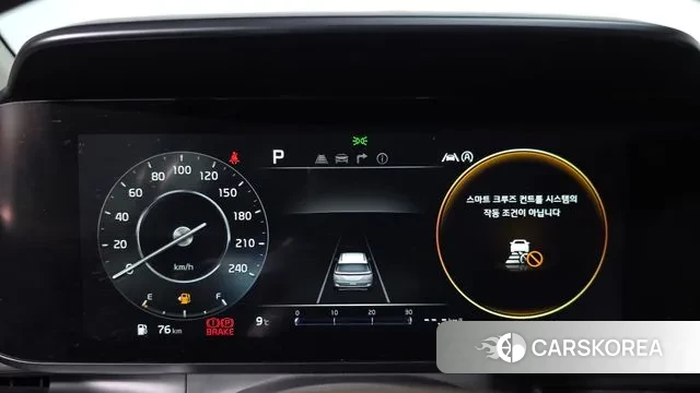 Kia Carnival 4th generation id 3587223 из Кореи 17