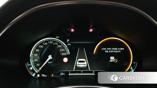 Genesis G80 (RG3) id 4726049 из Кореи 31