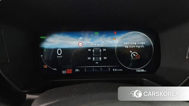 Kia The New Kia Ray EV id 4735005 из Кореи 29