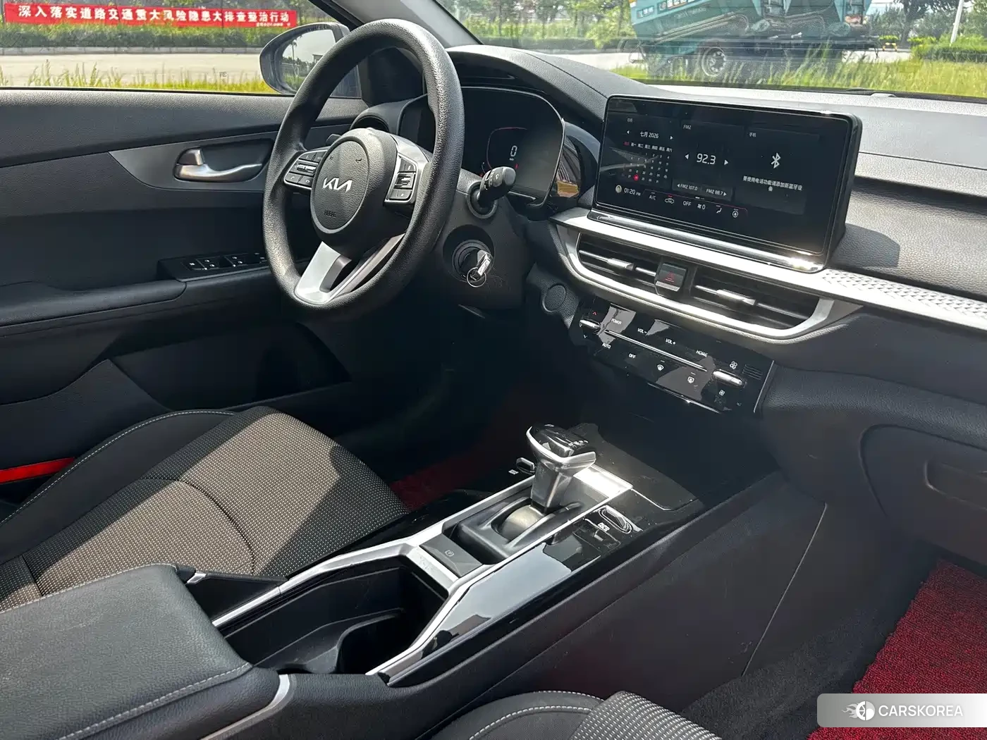 Kia K3 id 4679668 из Китая 21