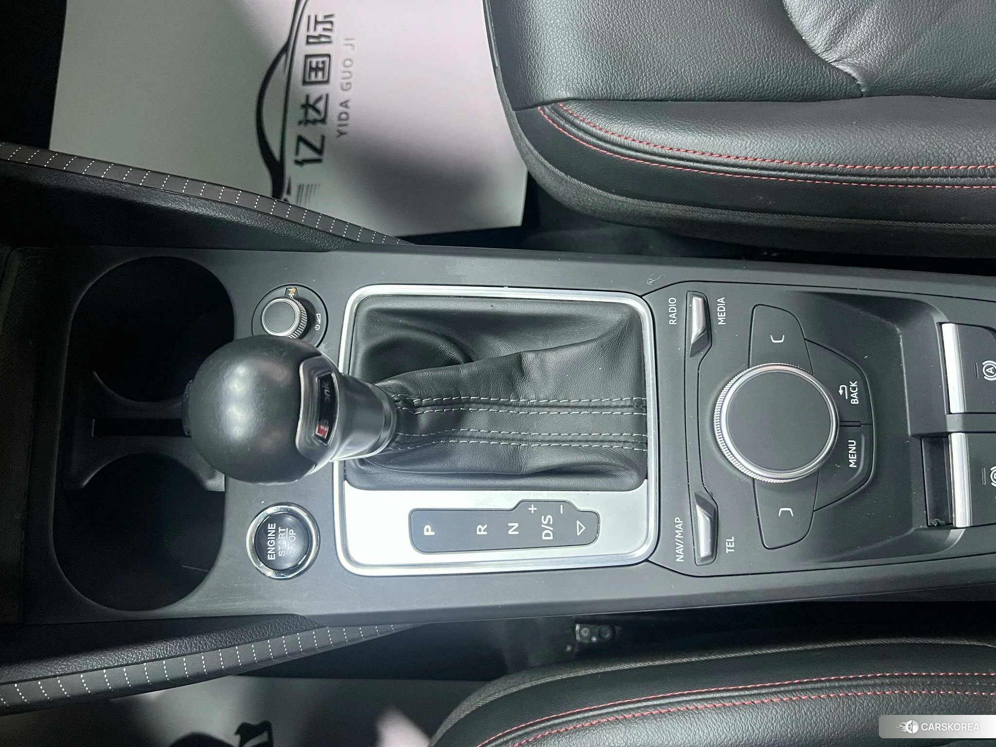 Audi Q2L id 4498797 из Китая 21