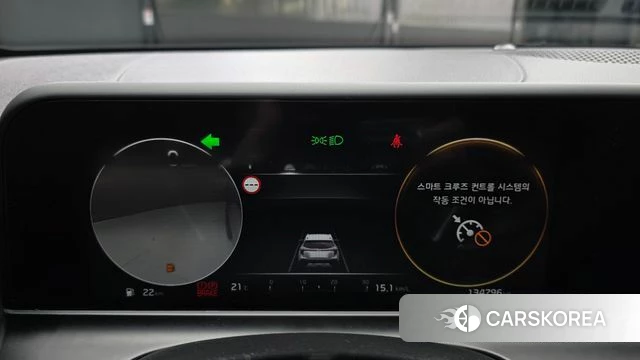 Kia The New Seltos id 4942202 из Кореи 27