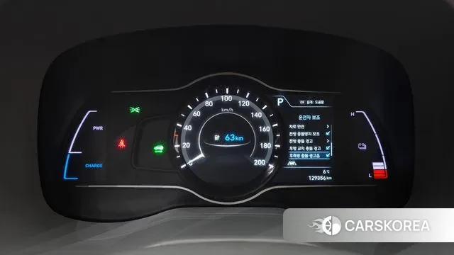 Hyundai Kona Electric id 3760854 из Кореи 17