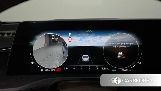 Kia K8 Hybrid id 4665257 из Кореи 27