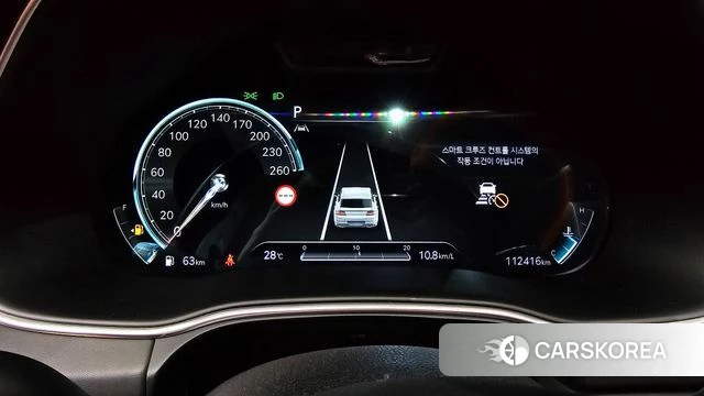 Genesis GV80 id 4749699 из Кореи 32
