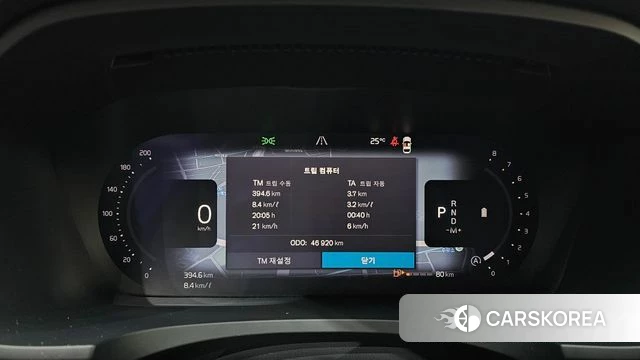 Volvo S90 id 4608613 из Кореи 29