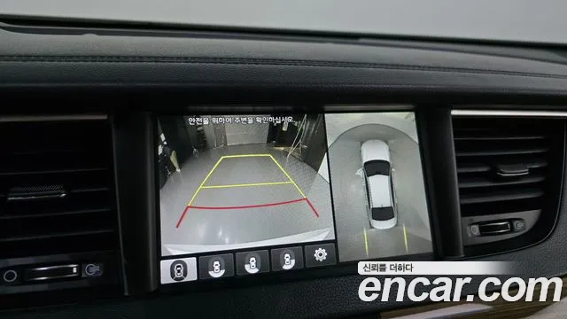 Kia Come New K7 id 2765601 из Кореи 17